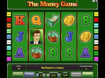 The Money Game